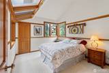 6417 Mccormick Woods Drive - Photo 26