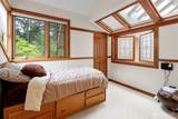 6417 Mccormick Woods Drive - Photo 28