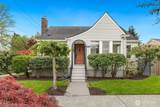 1471 77th Street - Photo 1