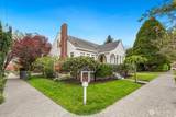 1471 77th Street - Photo 3
