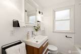 1471 77th Street - Photo 22