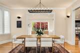 1145 33rd Avenue - Photo 8