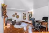 3395 Mack Road - Photo 16