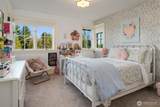 3645 92nd Avenue - Photo 27