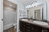 340 Grennan Lane - Photo 23