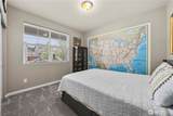340 Grennan Lane - Photo 27