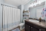 340 Grennan Lane - Photo 28
