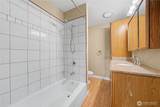 209 Peters Street - Photo 22