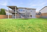 2652 44th Place - Photo 33