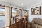 322 Woodin Avenue - Photo 9