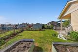 17023 139th Avenue - Photo 26