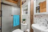 122 Jordan Way - Photo 15
