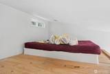 122 Jordan Way - Photo 26