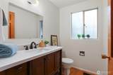 508 147th Avenue - Photo 12