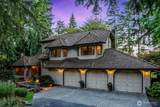 2519 239th Avenue - Photo 1