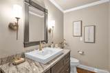 2519 239th Avenue - Photo 15