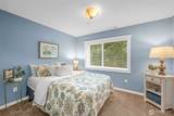 2519 239th Avenue - Photo 27