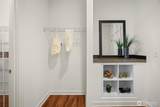 817 218th Street - Photo 15