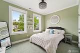 620 Howard Street - Photo 23