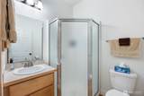 10088 Road 5.6 - Photo 17