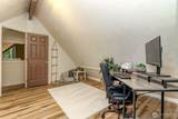 16900 Kalmia Court - Photo 19
