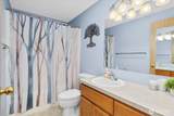 508 Summit Lake Shore Drive - Photo 25