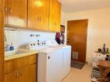 206 Alder Street - Photo 17