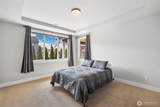 2678 Terry Court - Photo 18