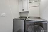 914 175th Way - Photo 17