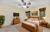 4719 Walgren Drive - Photo 14