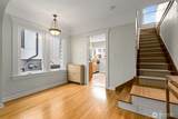 836 Market Street - Photo 15