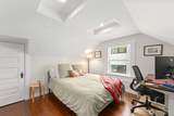 836 Market Street - Photo 17