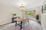 7810 175th Street - Photo 6