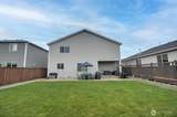 9124 Silverspot Drive - Photo 4