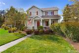 4787 Strathmore Circle - Photo 2