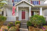 4787 Strathmore Circle - Photo 3