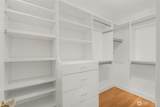 316 Newell Street - Photo 14