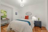 316 Newell Street - Photo 15