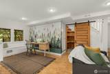 316 Newell Street - Photo 17