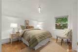 316 Newell Street - Photo 18