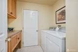 108 Sunset Lane - Photo 17