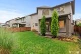 10483 Sentinel Drive - Photo 2