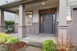 10483 Sentinel Drive - Photo 4