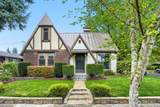 3601 F Street - Photo 1
