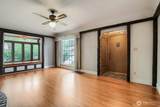 3601 F Street - Photo 11