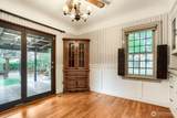 3601 F Street - Photo 12