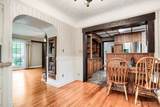 3601 F Street - Photo 13