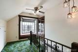 3601 F Street - Photo 21