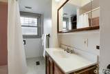 3601 F Street - Photo 26