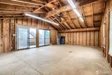 3601 F Street - Photo 34